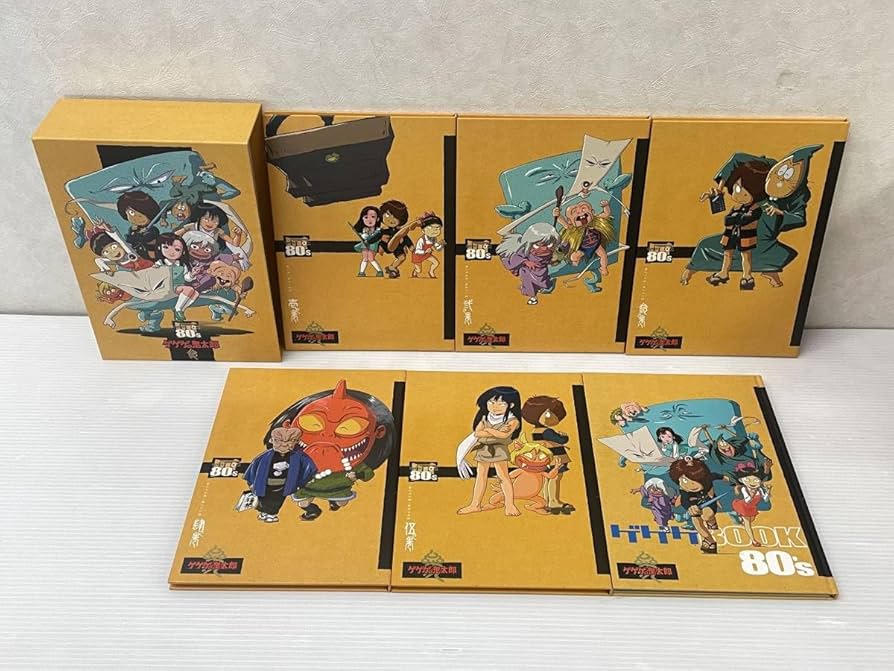 新品・未開封 ゲゲゲの鬼太郎 ゲゲゲBOX 80'S /1985年 コンプリート Amazon.com: Gegege No Kitaro 80`s 1 1985 : Movies & TV